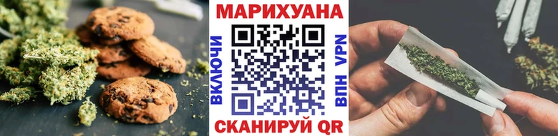 kraken зеркало  Орехово-Зуево  Canna-Cookies марихуана 