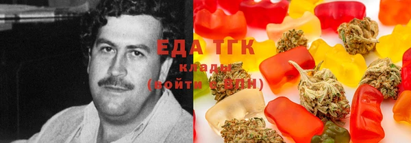 a pvp Верхний Тагил