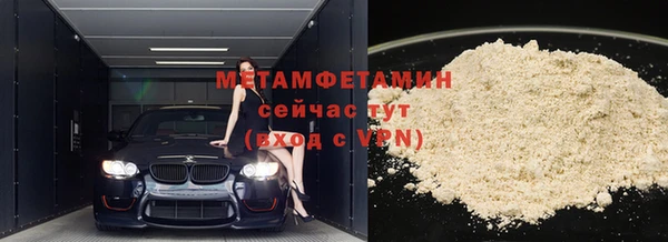 прущая мука Ростов