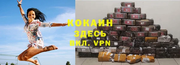мдма Верхнеуральск