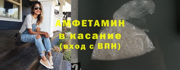 мдма Верхнеуральск