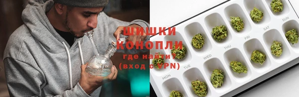 мдма Верхнеуральск