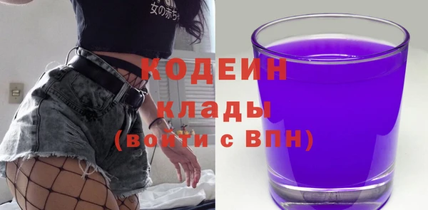 a pvp Верхний Тагил