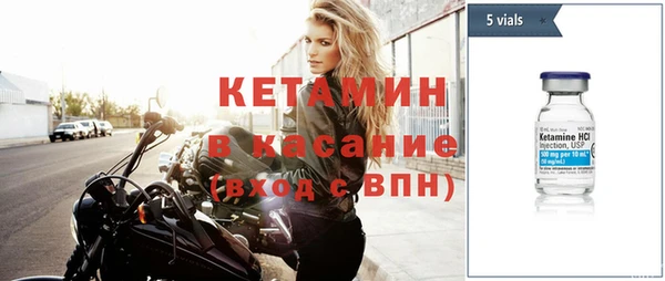 a pvp Верхний Тагил