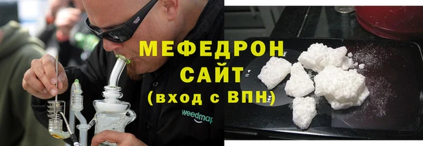 a pvp Верхний Тагил