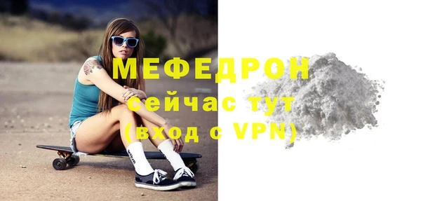 a pvp Верхний Тагил
