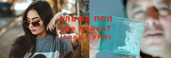 мдма Верхнеуральск