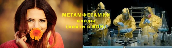 a pvp Верхний Тагил