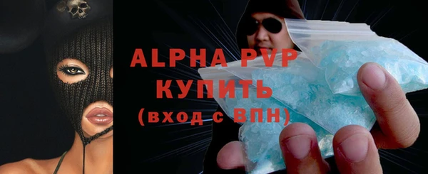 мдма Верхнеуральск
