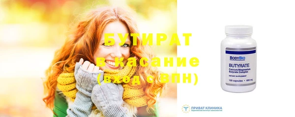 a pvp Верхний Тагил