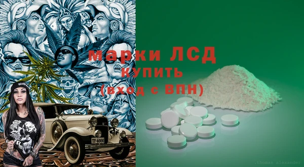 a pvp Верхний Тагил