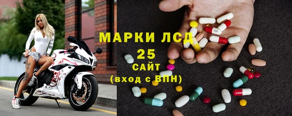 a pvp Верхний Тагил
