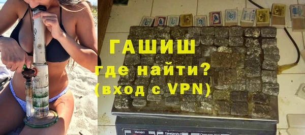 a pvp Верхний Тагил