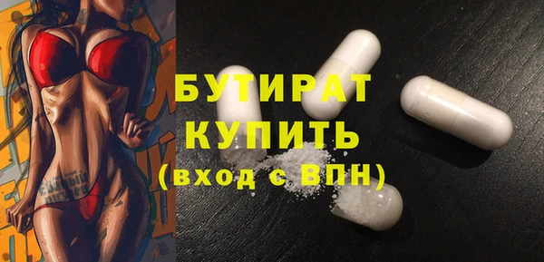 ПСИЛОЦИБИНОВЫЕ ГРИБЫ Покров
