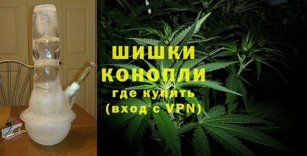 мдма Верхнеуральск