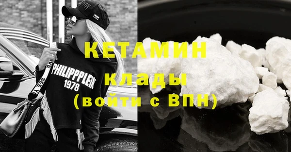 a pvp Верхний Тагил