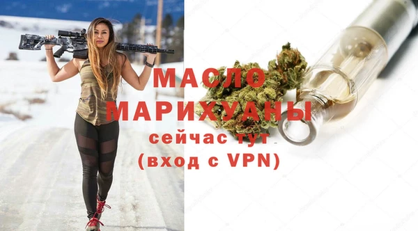 a pvp Верхний Тагил